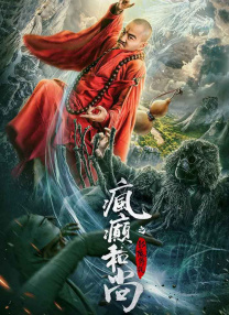 国产深夜福利视频观看